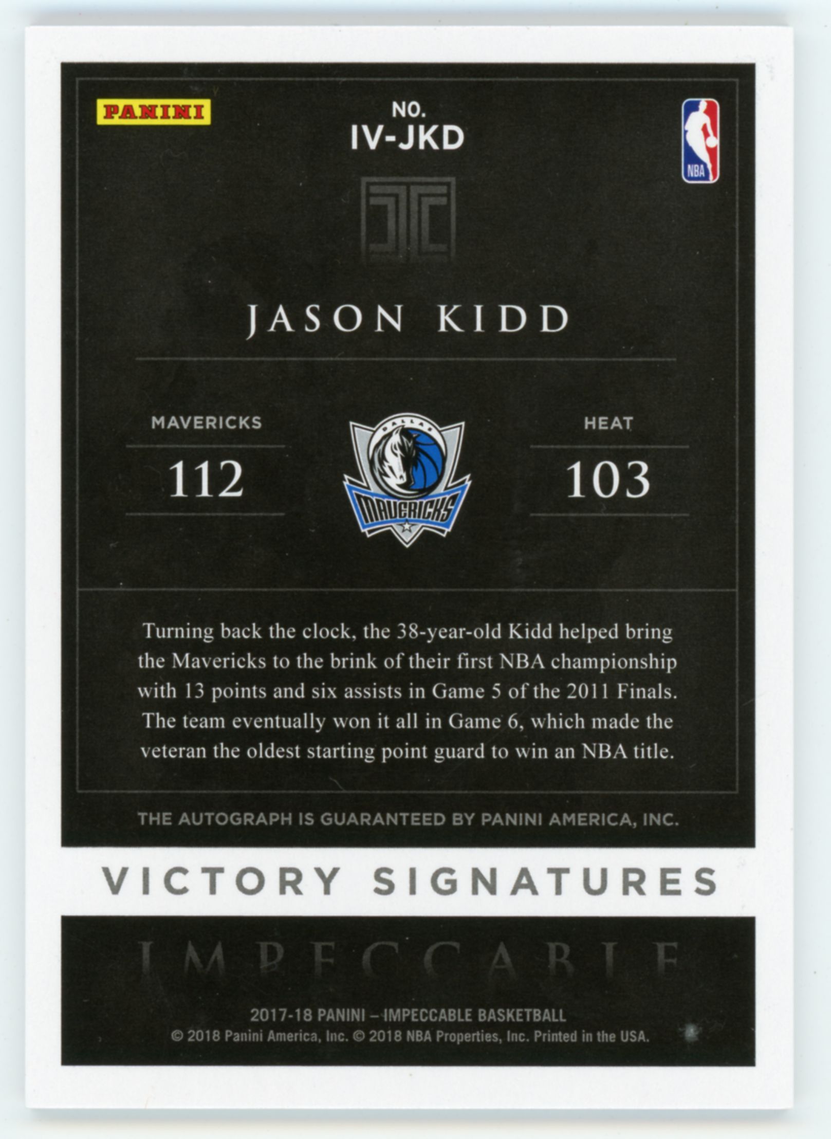 【dw-无顶价拍卖】2017-18 impeccable victory signatures jason