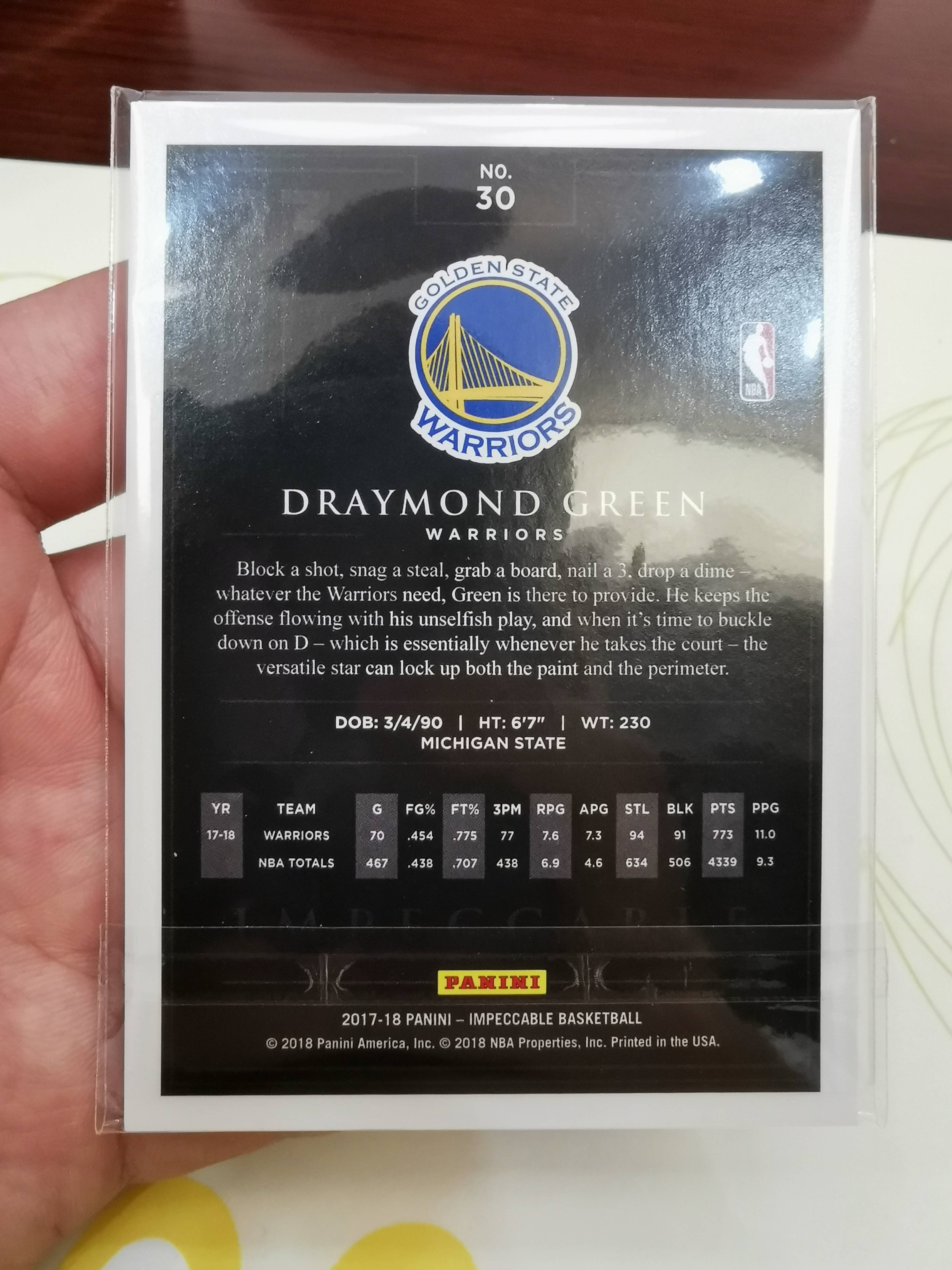 impeccable 小真金白银 勇士队 base 普卡 追梦 格林 draymond green