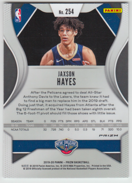 【pp出卡】2019-20 panini prizm jaxson hayes 鹈鹕