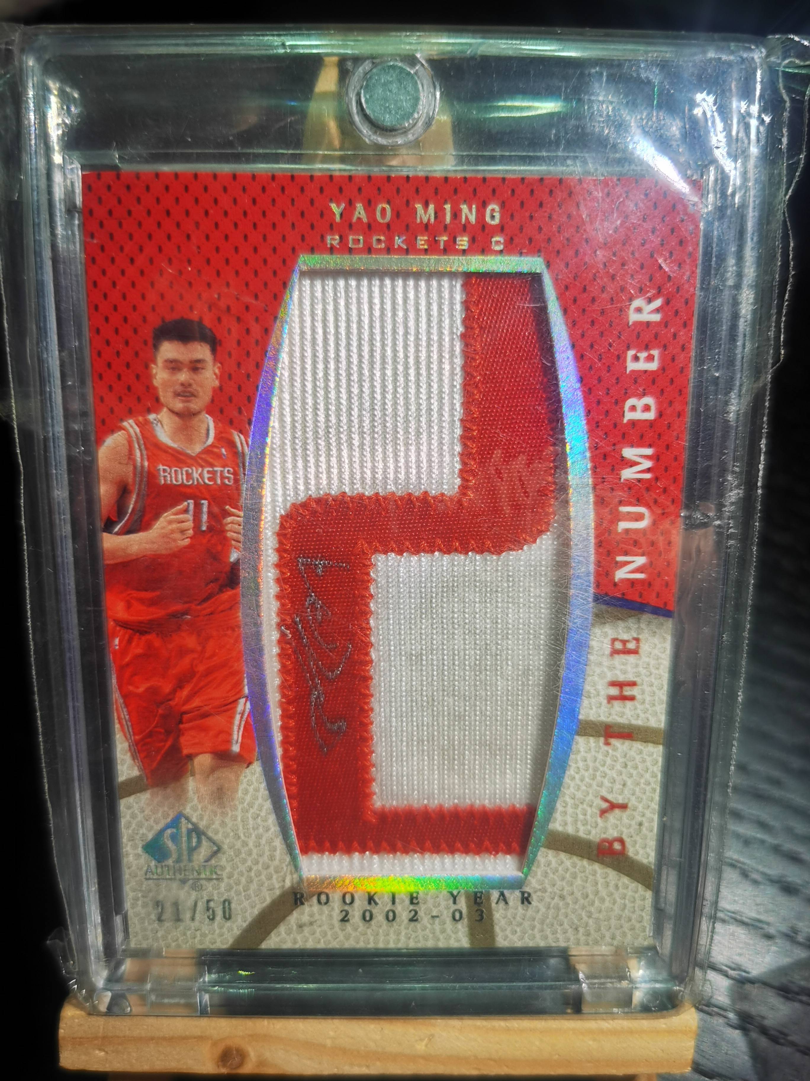 spa 姚明数字字母 签字 21/50 收藏必备